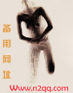 乱花渐欲迷人眼 段子